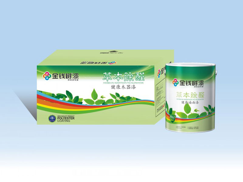 金錢(qián)樹(shù)草本除醛